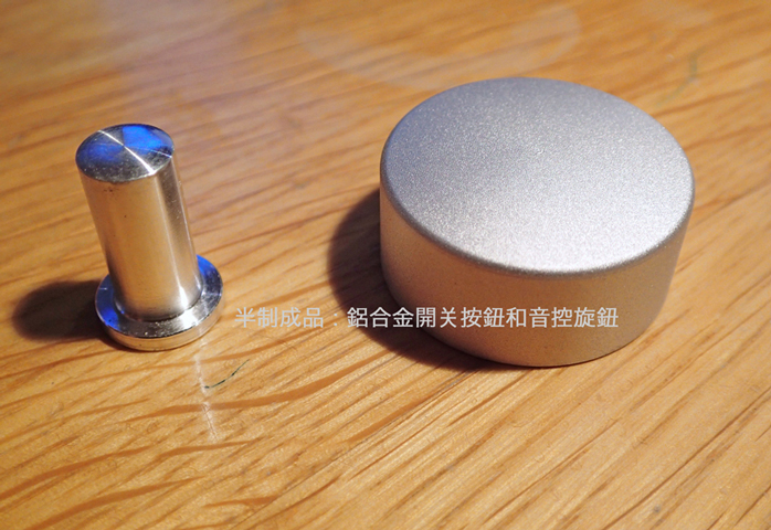 PC160028Ls.jpg