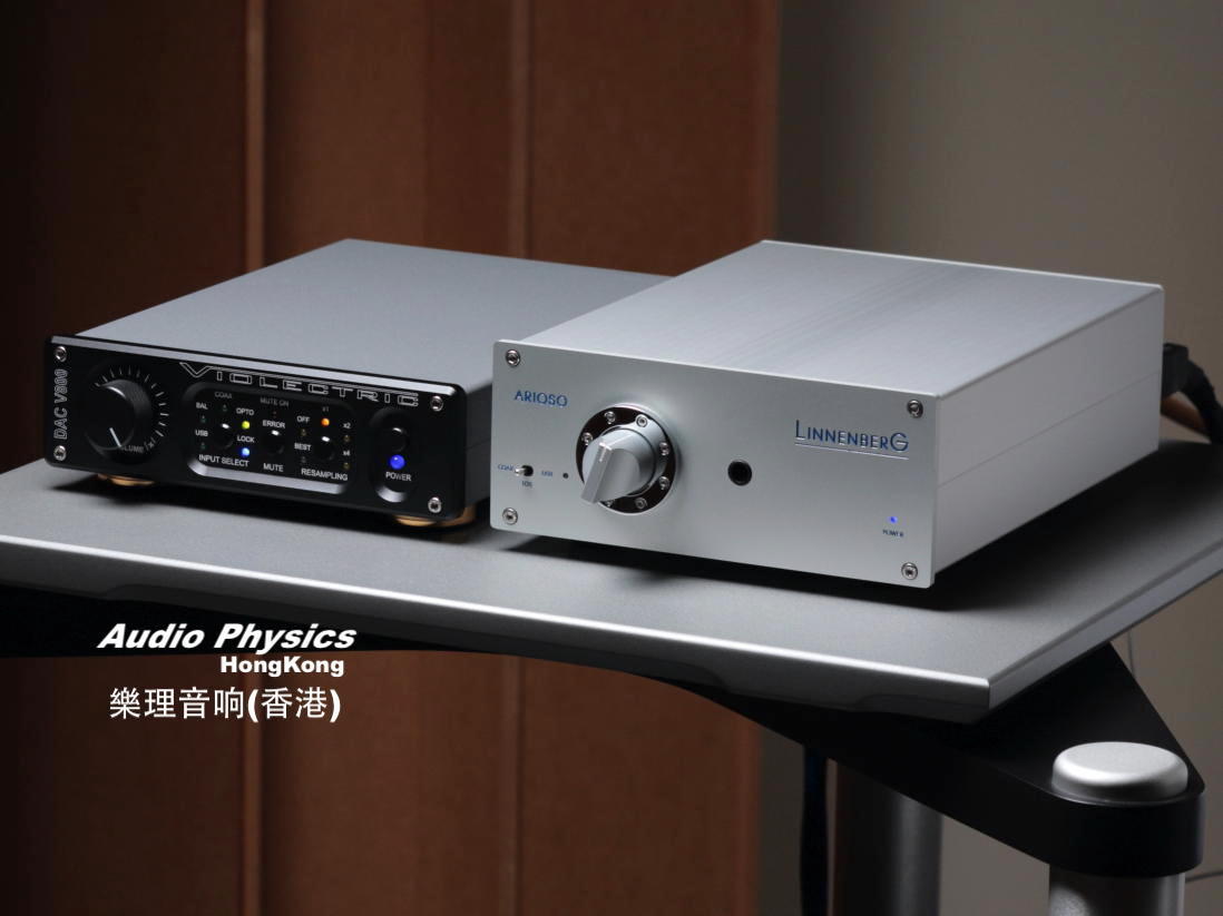 V200 and Arioso