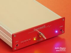 德國’白武士’ Linnenberg : VIVACE 24/192 DAC 解碼器