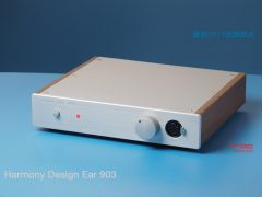 瑞典 Harmony Design Ear 903 耳機放大器