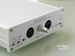 德國Linnenberg : MAESTRO full-balanced headphone amp 全平衡耳放, 附前置輸出功能